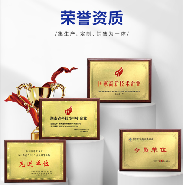 微信图片_20250425150724.png