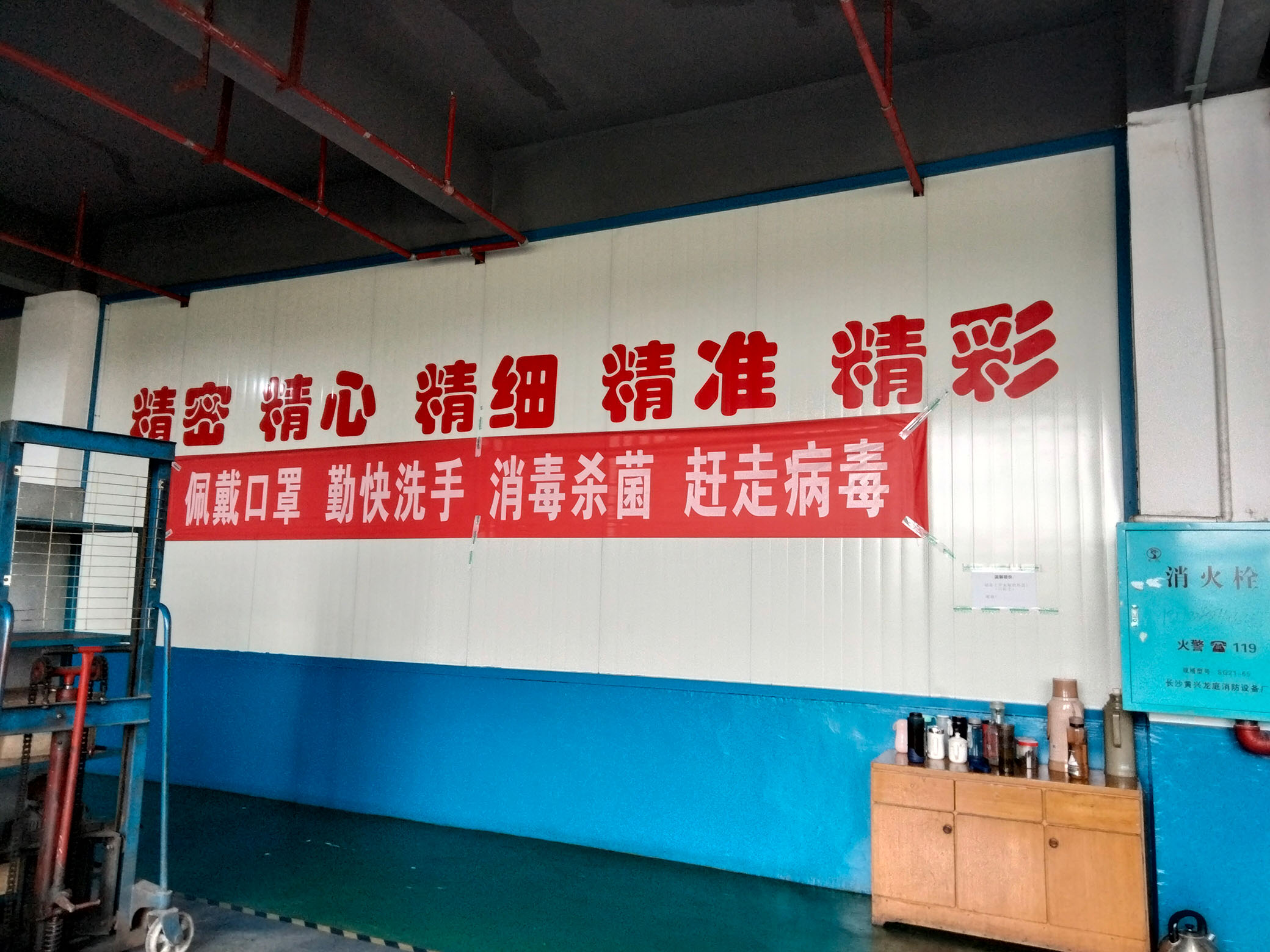 f2c93493-d403-4e5a-a270-fef4d8cd32fe.jpg